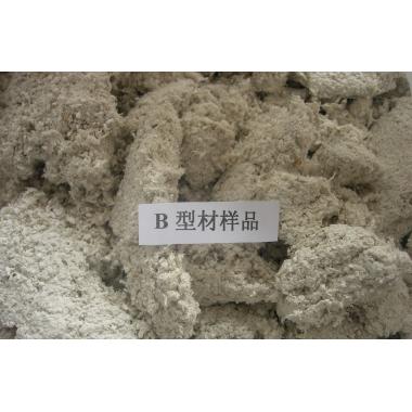 Rare Earth Composite Thermal Insulation Material